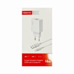 ⁦شاحن بمدخلين يدعم شحن سريع 14 واط يو اس بي مع سلك شحن مايكرو⁩ - الصورة ⁦2⁩