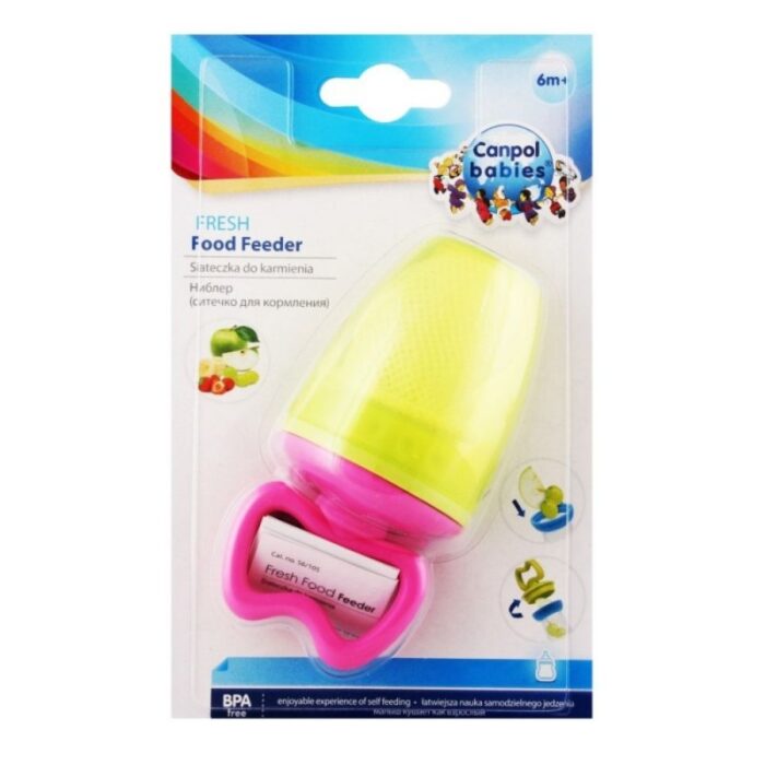 ⁦مصاصة للأغذية الطازجة للبيبي لون زهري و أخضر من كانبول⁩ - الصورة ⁦2⁩