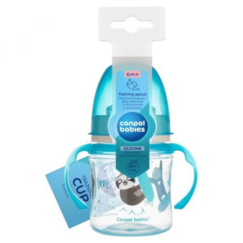 ⁦رضاعة حليب بلاستيك للأطفال 120مل⁩ - الصورة ⁦1⁩