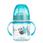 ⁦رضاعة حليب بلاستيك للأطفال 120مل⁩ - الصورة ⁦2⁩