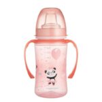 رضاعة حليب بلاستيك للاطفال 240 مل