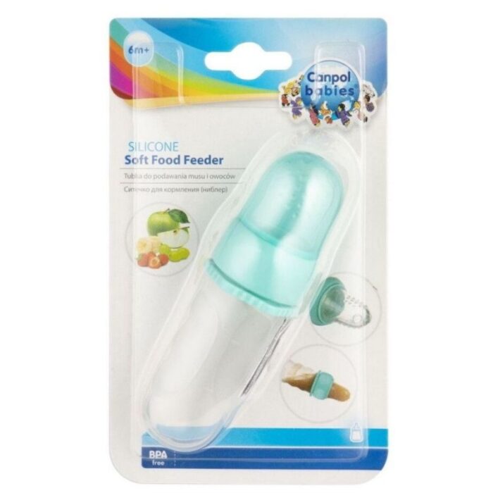 ⁦مصاصة طعام سيليكون للأطفال لون أزرق⁩ - الصورة ⁦2⁩