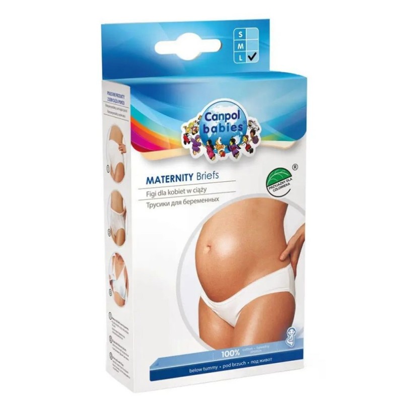 ⁦ملابس داخلية لما بعد الولادة من كانبول بيبيز مقاس لارج⁩ - الصورة ⁦1⁩