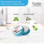 ⁦PRIM PERFECT HERBAL TOOTHPASTE - معجون أسنان عشبي طبيعي 100% خالي من المواد الحافظة بريم بيرفكت 25 جرام⁩ - الصورة ⁦3⁩