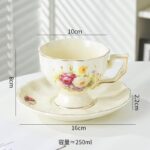 مج انجليزي مع صحن بنقشه ورد انجليزي