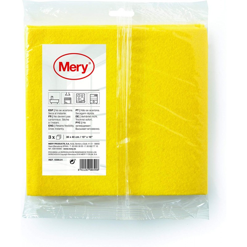 ⁦فوط المطبخ من ميري⁩ - الصورة ⁦1⁩