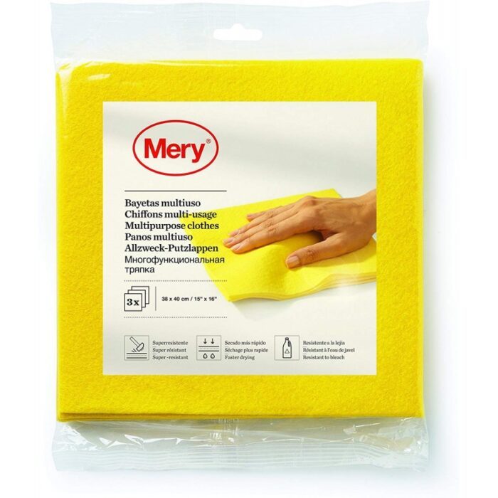 ⁦فوط المطبخ من ميري⁩ - الصورة ⁦2⁩