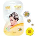 Elips hair vitamin smooth and shiny mask (12b)