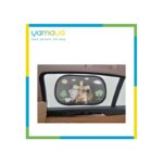 ⁦طقم شمسية للسيارة - يامايو⁩ - الصورة ⁦3⁩