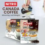 ⁦قهوة التخسيس لإنقاص الوزن ومنع الشهية - LOSE WEIGHT Slimming coffe⁩ - الصورة ⁦2⁩