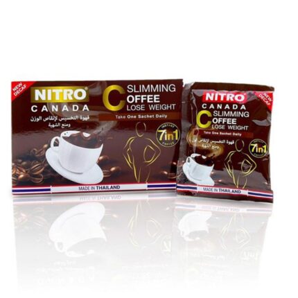 قهوة التخسيس لإنقاص الوزن ومنع الشهية - LOSE WEIGHT Slimming coffe