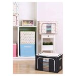 ⁦صندوق تخزين 50*40*33 سم⁩ - الصورة ⁦2⁩