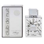 ⁦عطر كلوب دي نوي ستيلاج من ارماف للرجال سعة 105 مل- Club De Nuit Sillage EDP By Armaf for Men 105 ML⁩ - الصورة ⁦6⁩