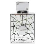 ⁦عطر كلوب دي نوي ستيلاج من ارماف للرجال سعة 105 مل- Club De Nuit Sillage EDP By Armaf for Men 105 ML⁩ - الصورة ⁦8⁩