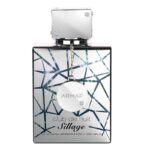⁦عطر كلوب دي نوي ستيلاج من ارماف للرجال سعة 105 مل- Club De Nuit Sillage EDP By Armaf for Men 105 ML⁩ - الصورة ⁦10⁩
