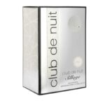 ⁦عطر كلوب دي نوي ستيلاج من ارماف للرجال سعة 105 مل- Club De Nuit Sillage EDP By Armaf for Men 105 ML⁩ - الصورة ⁦11⁩
