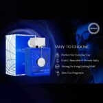 ⁦عطر كلوب دي نويت بلو ايكونيك من ارماف للرجال سعة 105 مل - Club De Nuit Blue Iconic EDP By ARMAF For Men 105ML⁩ - الصورة ⁦9⁩