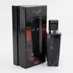 عطر ليسا 212 سكسي من ليسا للعطور حجم 80مل- 212Sexy By LISA Perfume 80ML