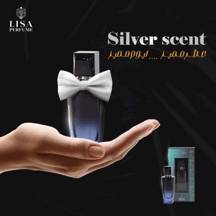 ⁦عطر ليسا سلفر سنت من ليسا للعطور حجم 80مل- Silver Scent By LISA Perfume 80ML⁩ - الصورة ⁦3⁩