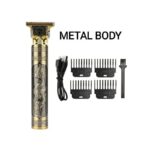 ⁦ماكنة الحلاقة بتصميم عصري لـلرجال ماركة VINTAGE T9⁩ - الصورة ⁦6⁩