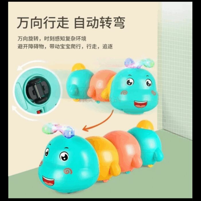 ⁦لعبة الدودة⁩ - الصورة ⁦7⁩