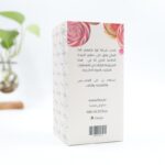 ⁦معطر جو وملايس وأقمشة وأثاث من ليزا برائحة الكاندي حجم 400 ML⁩ - الصورة ⁦2⁩