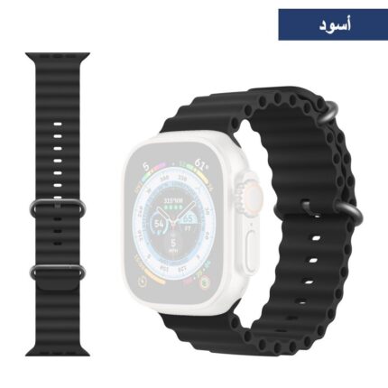 حزام سيليكون لساعة أبل الترا - متوافقة مع سلسلة ساعات ابل بمقاسات: 42 - 44 - 45 - 49 ملم- لون أسود