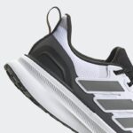 ⁦adidas Mens' ULTRARUN 5 TR Shoes - White- حذاء اديداس ألترا رن 5 تي ار للرجال لون أبيض⁩ - الصورة ⁦9⁩