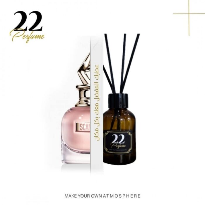 103377970_68334a5072d3d معطر عيدان 50 مل برائحة سكاندل من 22 بيرفيوم - الصورة 1