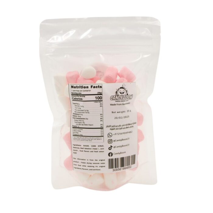 ⁦كاندي مجففة بالتبريد marshmello mini 35g⁩ - الصورة ⁦2⁩