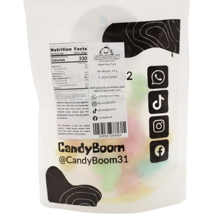 ⁦كاندي مجففة بالتبريد snakes 45g⁩ - الصورة ⁦3⁩