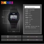 ⁦ساعة سكيمي 1412 كلاسيك  شبيه الكاسيو للنساء والرجال⁩ - الصورة ⁦3⁩