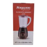 ⁦NORMANDE BLENDER&GRINDER (430 Watt) لون أسود⁩ - الصورة ⁦4⁩