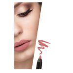 ⁦pierre cardin lipliner pencil waterproof 700 spring rose - محدد شفاه 700 Spring rose من بيير كاردن⁩ - الصورة ⁦2⁩