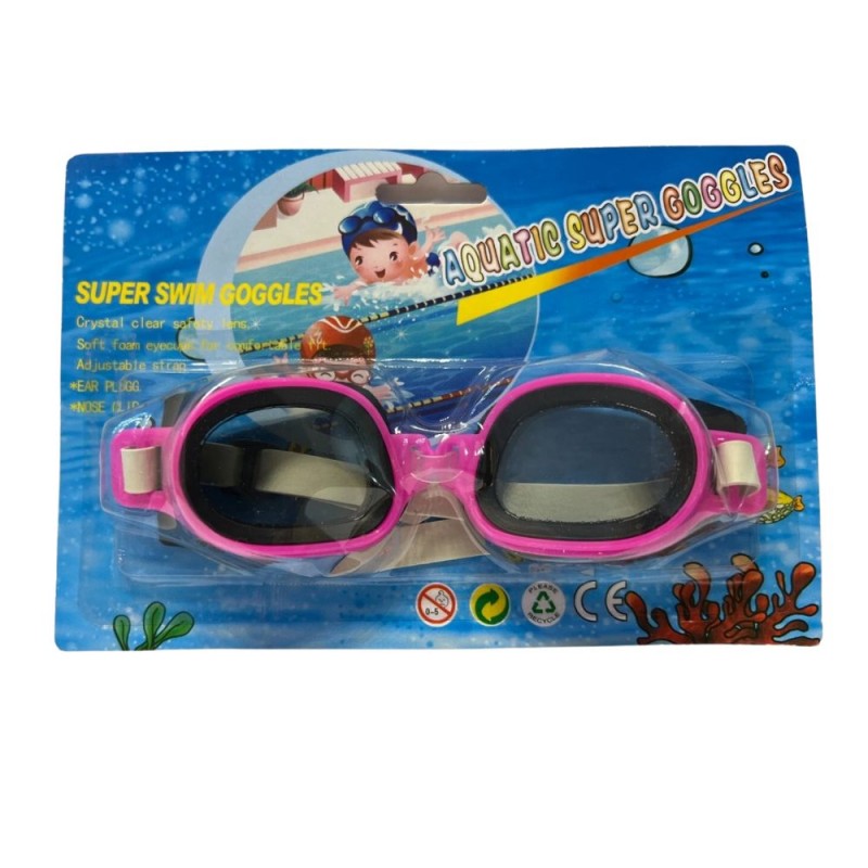 ⁦نظارة سباحة للأطفال⁩ - الصورة ⁦1⁩