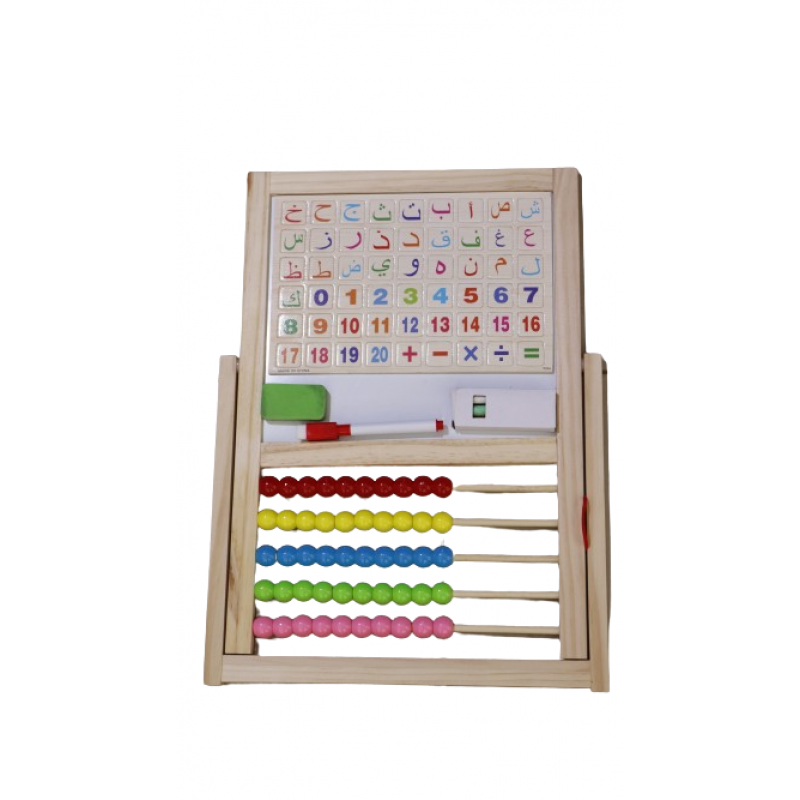 ⁦لوح ستاند خشبي تعليمي بوجهين مع عداد⁩ - الصورة ⁦1⁩