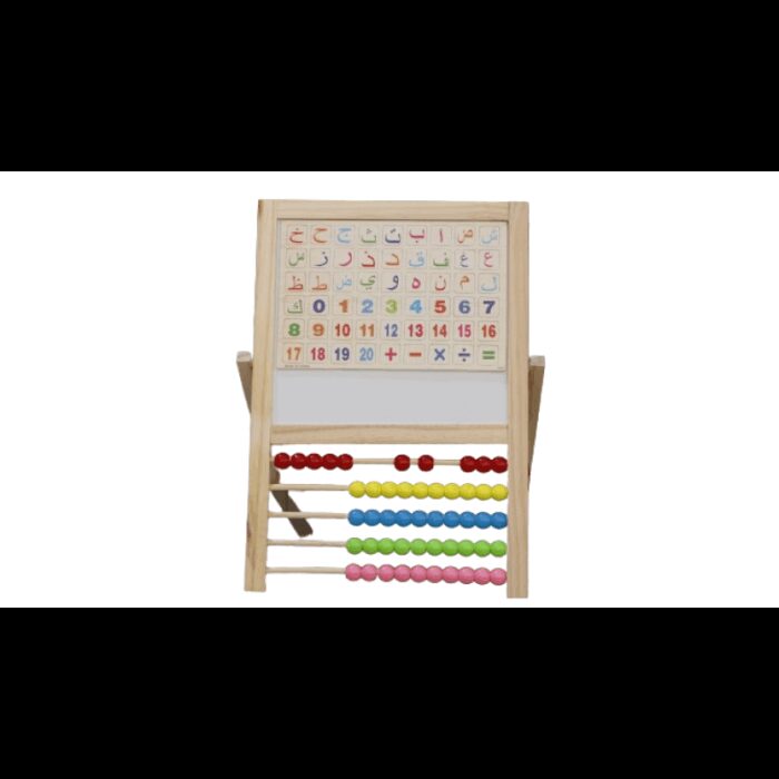 ⁦لوح ستاند خشبي تعليمي بوجهين مع عداد⁩ - الصورة ⁦2⁩