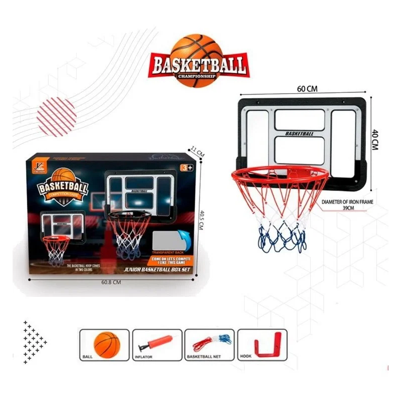 103381392_6813544196b56 ستاند رنك جداري لكرة السلة - الصورة 1