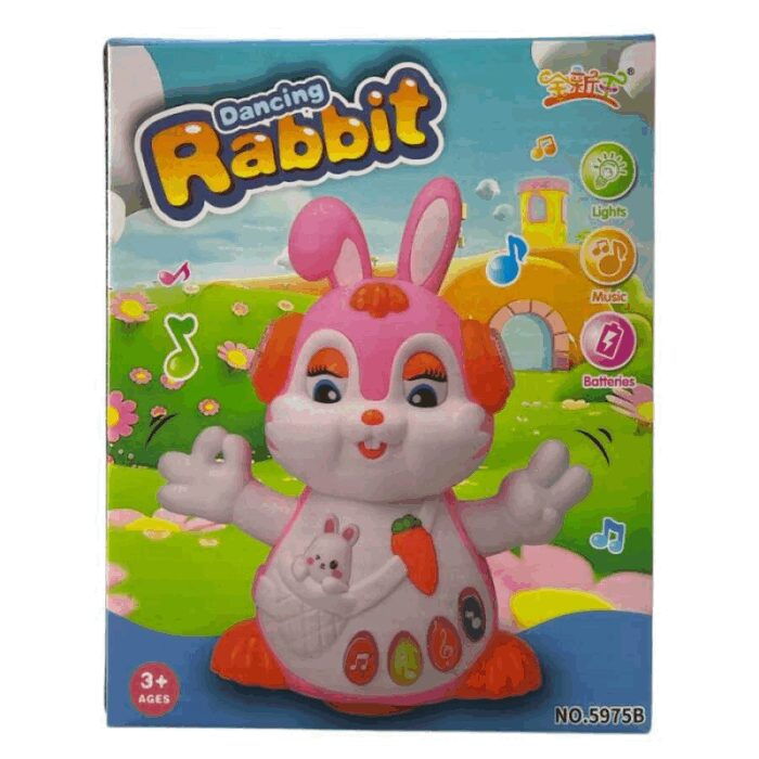 103381393_681354447eb0c لعبة الأرنب الموسيقية - الصورة 1