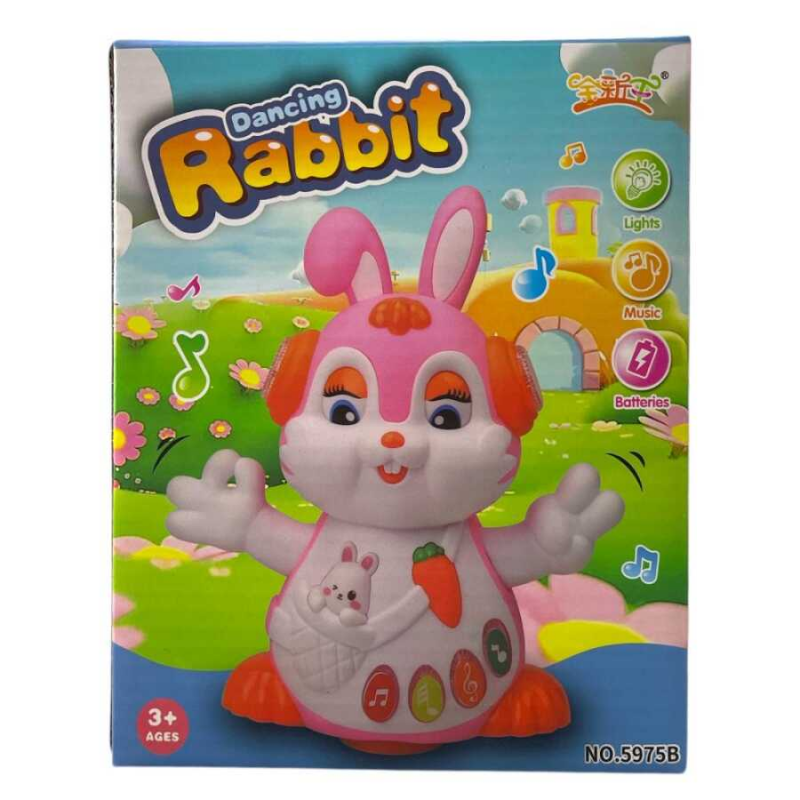 ⁦لعبة الأرنب الموسيقية⁩ - الصورة ⁦1⁩