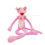 دبدوب النمر الوردي 75سم