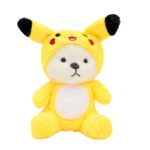 دبدوب تريند أصفر 20 سم