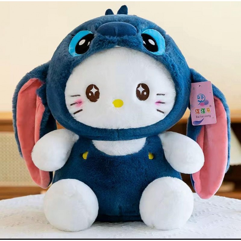 ⁦دبدوب ستيتش 40 سم لون أزرق⁩ - الصورة ⁦1⁩