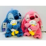 دبدوب ستيتش لون زهري 22 سم