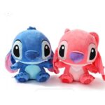 دبدوب ستيتش لون زهري 20 سم