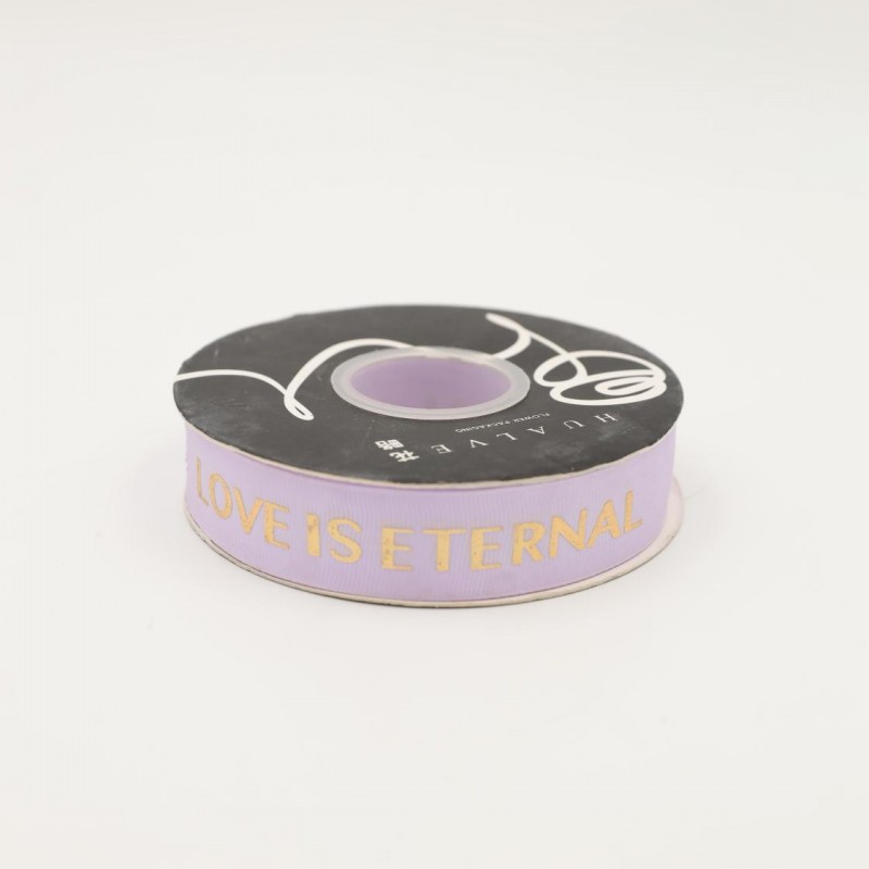 ⁦شبر تغليف رول love لون بنفسجي 50 م⁩ - الصورة ⁦1⁩