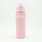 ثيرموس لون زهري 600 مل