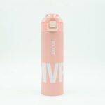 ثيرموس لون مشمشي