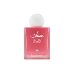 ⁦مسك رازبيري( التوت الأحمر) من إبراهيم القرشي 75 مل للجنسين - Raspberry Musk⁩ - الصورة ⁦2⁩