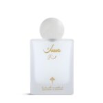 ⁦مسك خاص للجنسين 75 مل - Ibraheem Al Qurashi Special Musk 75 ML EDP⁩ - الصورة ⁦2⁩